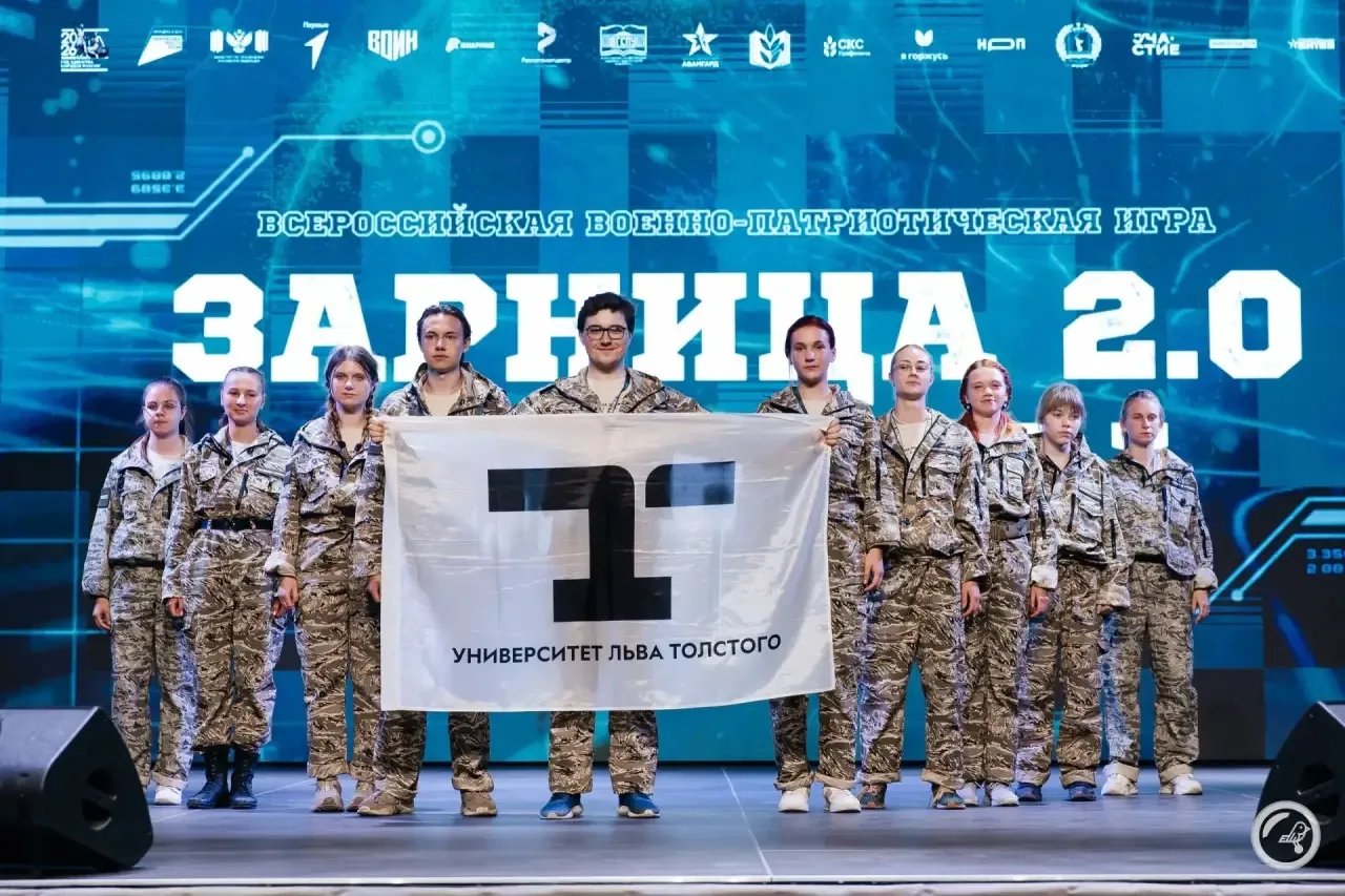 «Львиное сердце»! ❤️🦁