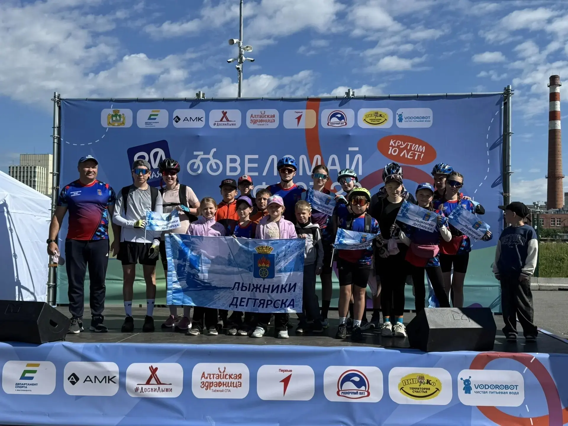 Сегодня наши лыжники вновь приняли участие в фестивале «Веломай» 🚴🏼‍♂️🚴🏻‍♀️🚴🏼‍♂️🔥