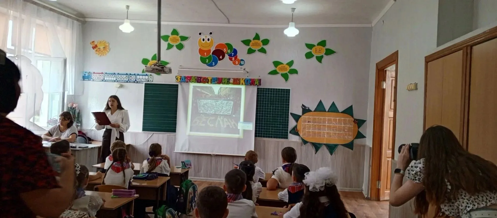 🕯 Память о Беслане живёт в наших сердцах