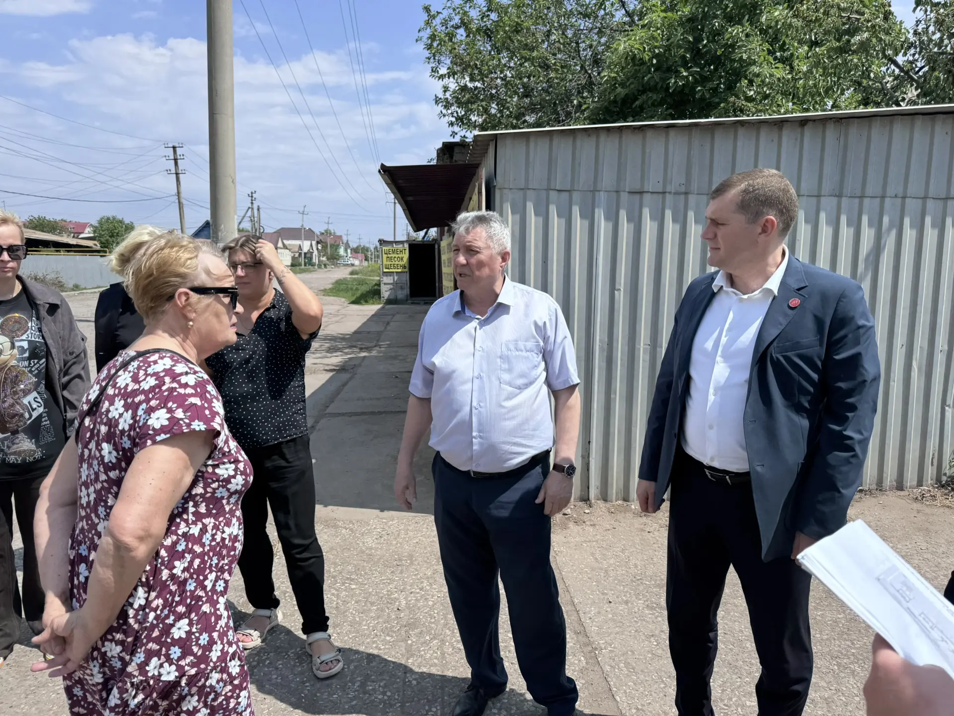 В рамках городской программы благоустройства территорий жители попросили уделить вниман...