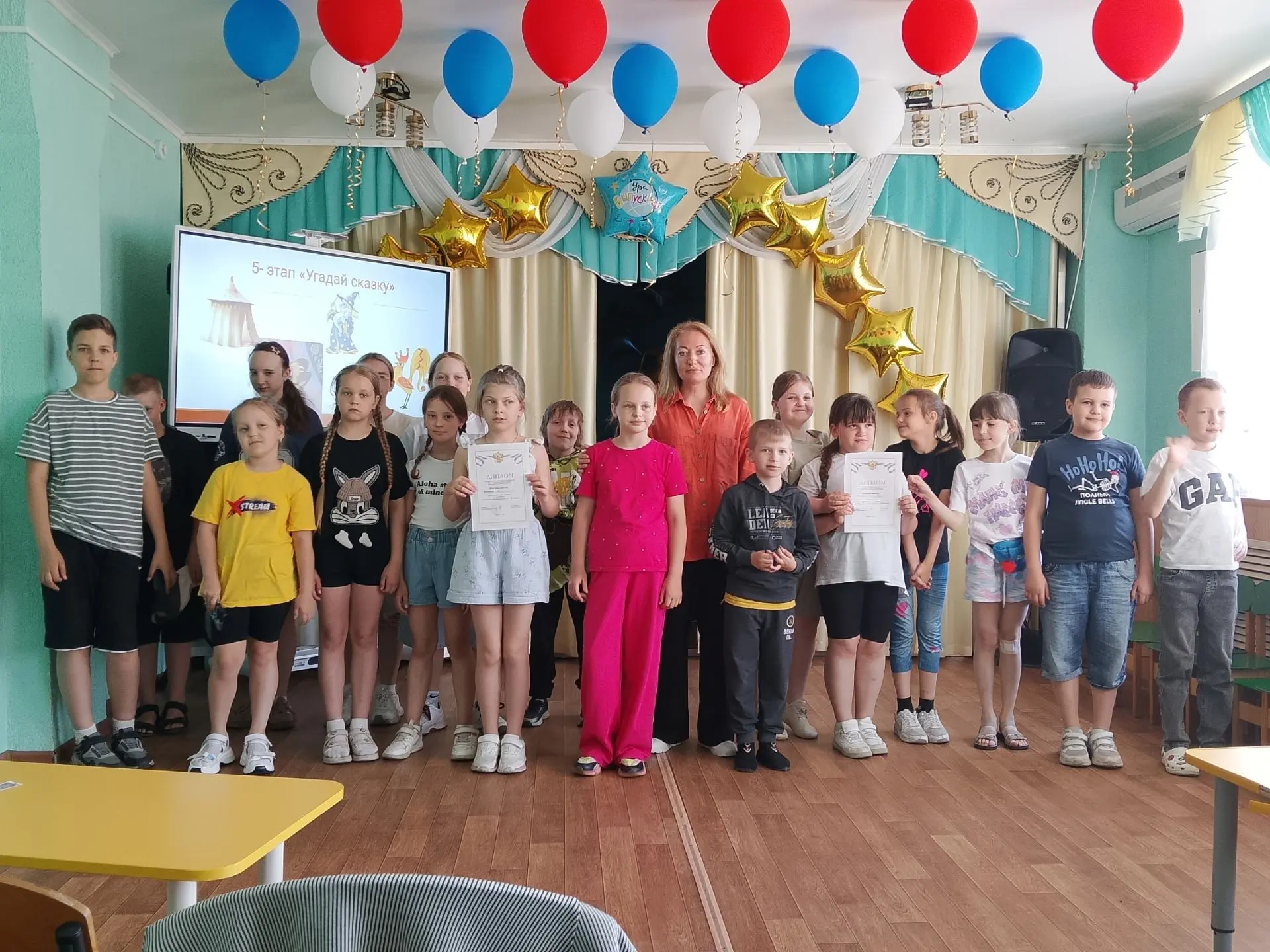 ✨ Пушкинские сказки оживают: в ДДТ «Лира» прошёл турнир знатоков! ✨
