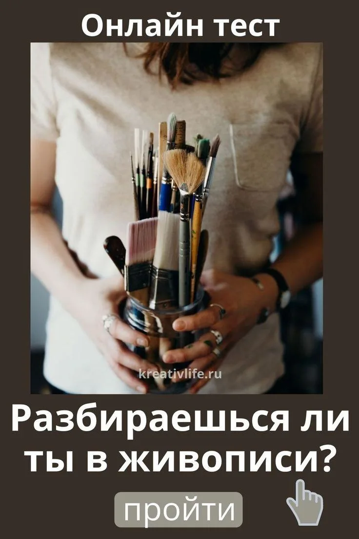 Лето — это не только пляжный отдых, но и время для прекрасного!