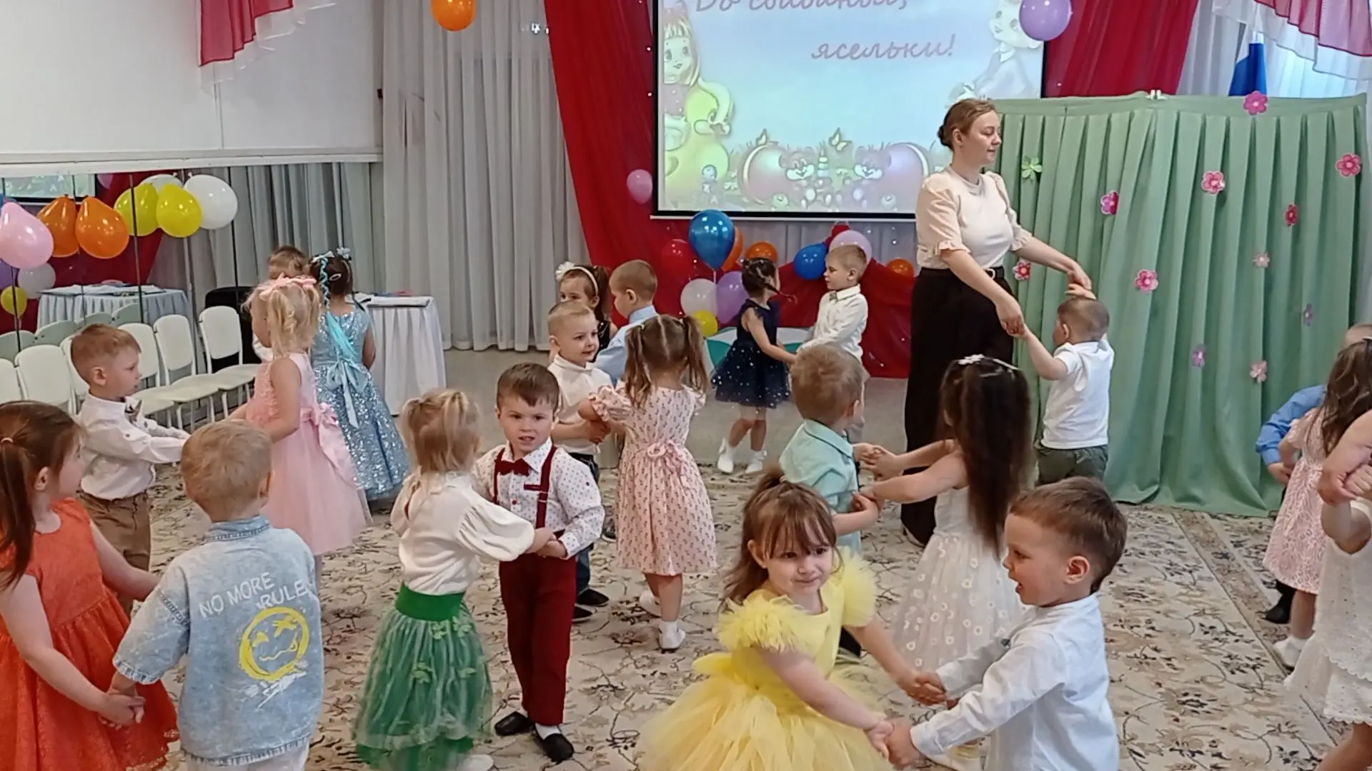 ✨В младшей группе «Шустрики» (воспитатели Кистер Е.К., Николаева С.В.) прошло яркое, пр...