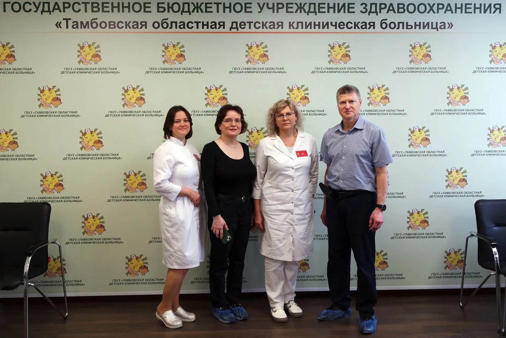 🏥Специалисты ФГБУ «Национальный медицинский исследовательский институт хирургии имени ...