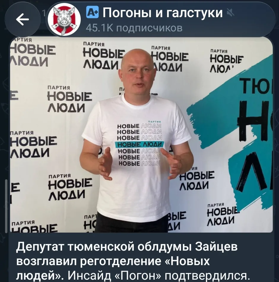 Новые песни о старом

Неважно в какую партию или говно вступать, лишь бы в думе сидеть и не работать