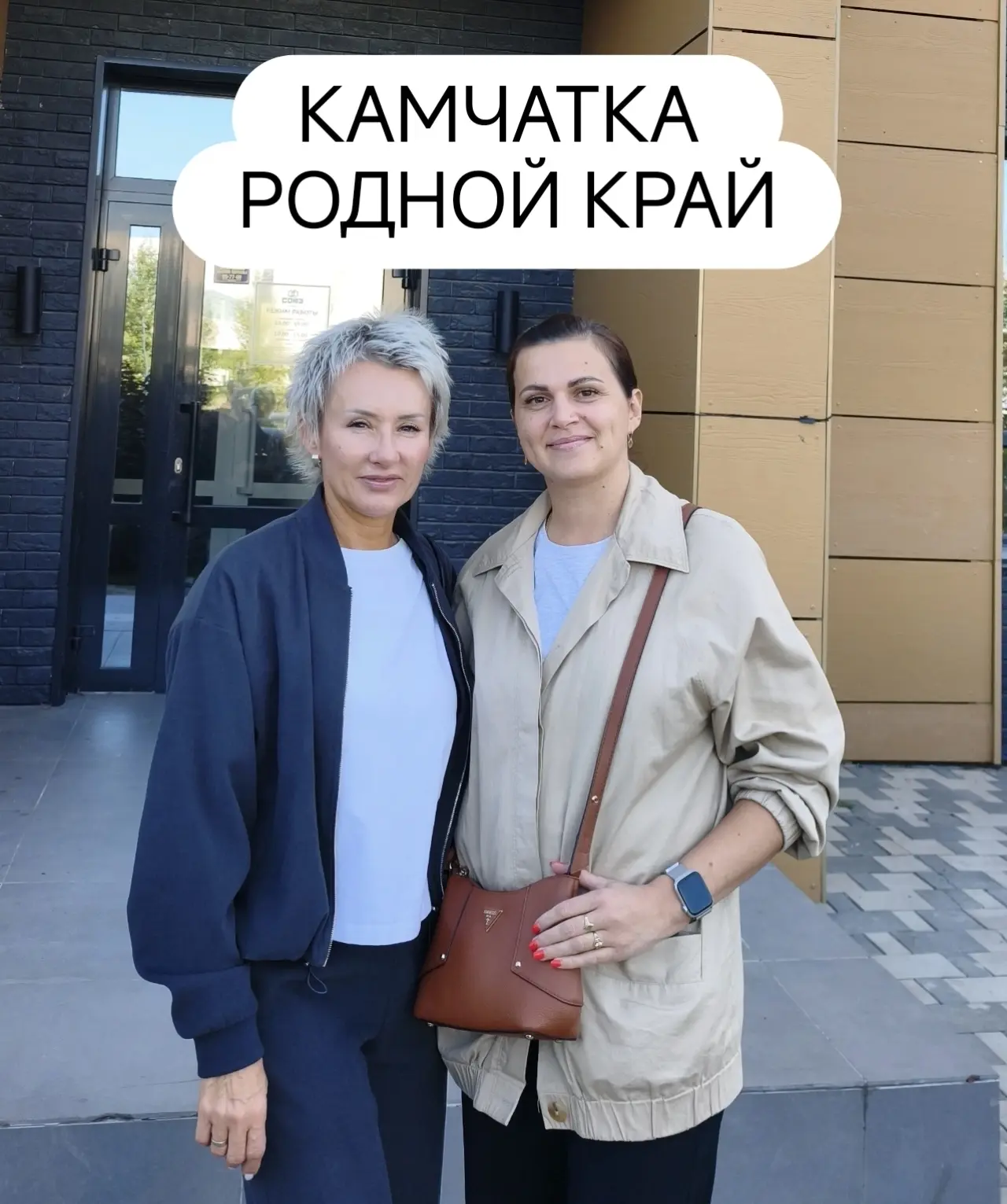 🎊🎊🎊С удовольствием поздравляю семью Татьяны Гербер с покупкой прекрасной квартиры в ...