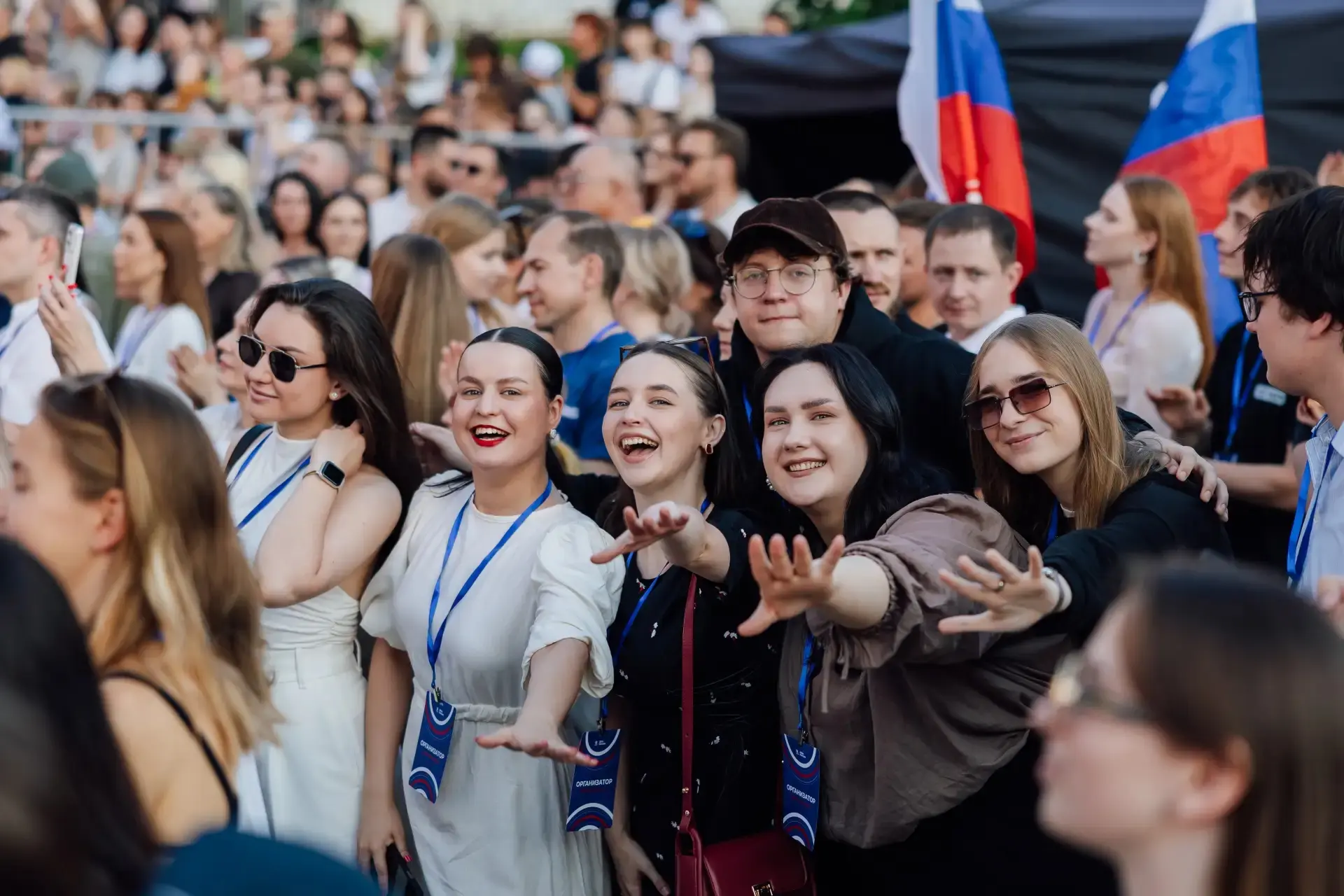 Сегодня День молодёжи!