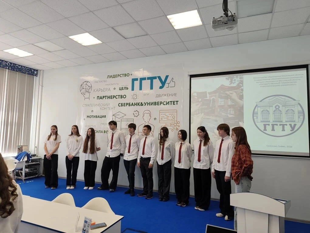 🎓 ОТ ЭМОЦИЙ К ИННОВАЦИЯМ: НАШИ СТАРШЕКЛАССНИКИ - В ГГТУ! Сегодня учащиеся 10-11 классов лицея стали 
