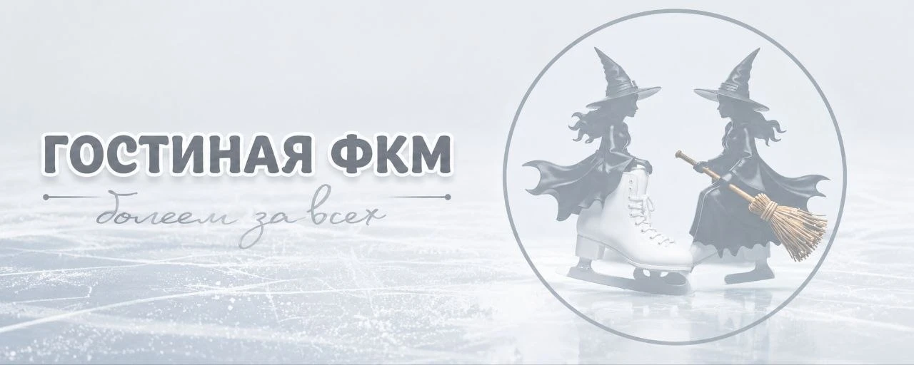 Тайны дворцовых переворотов