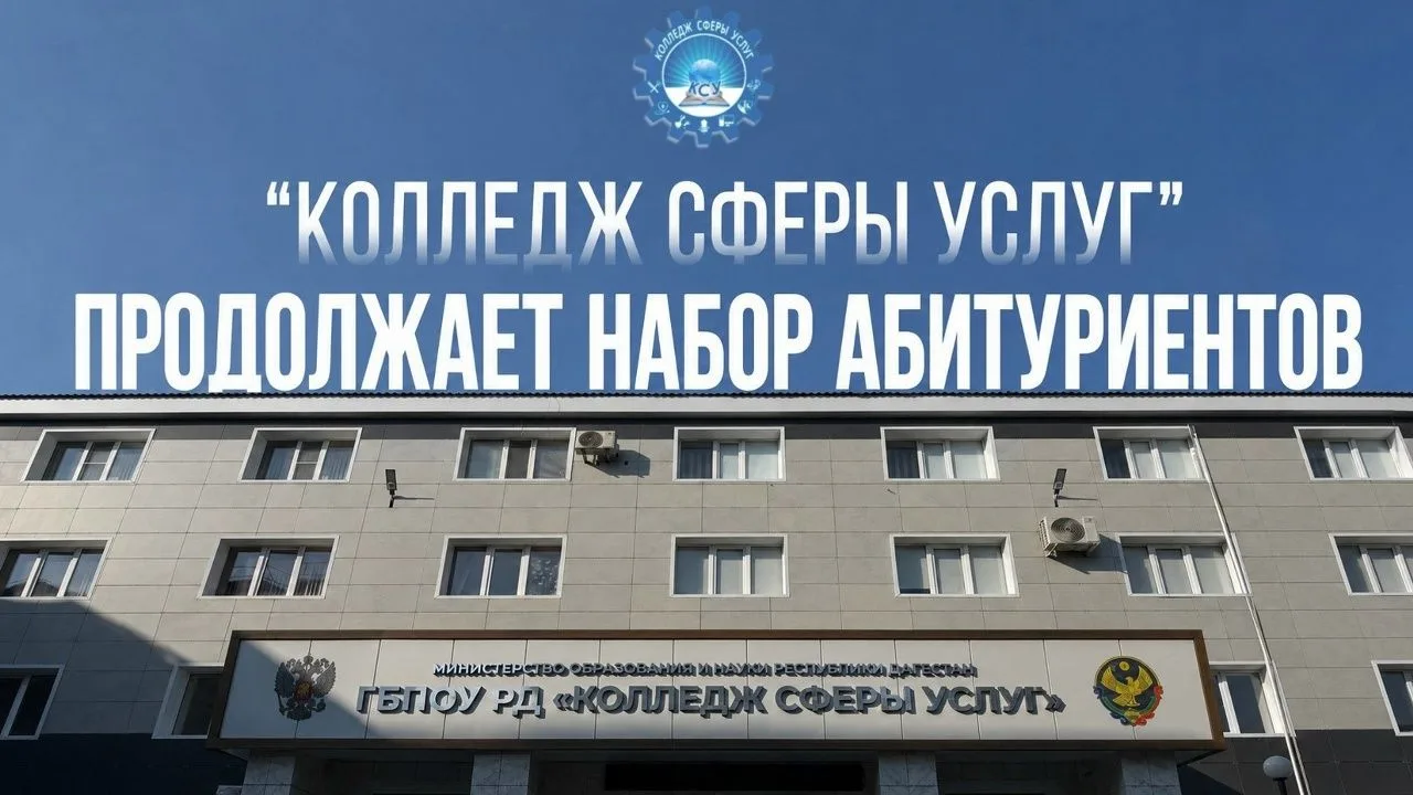 🎉ВНИМАНИЕ! 🎉