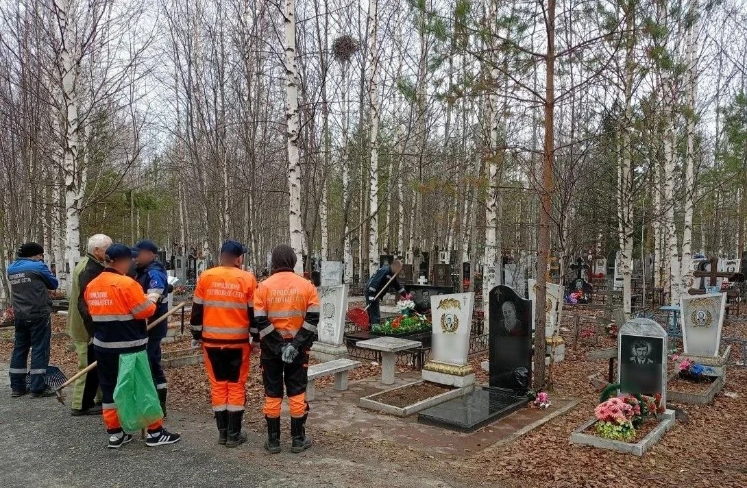 🕯Вахта Памяти 🕯