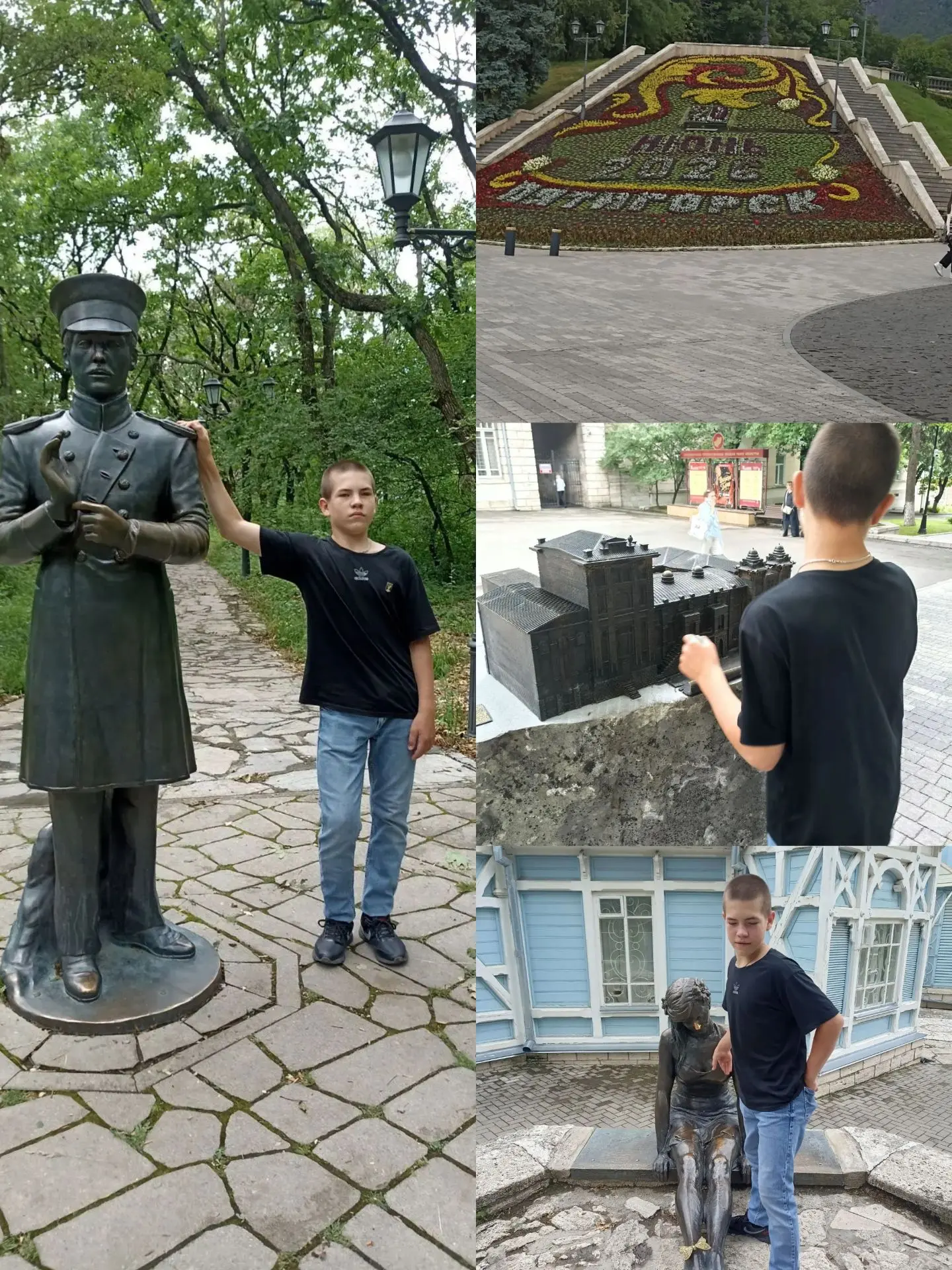 🎉 Ребята нашей школы принимают участие в конкурсе «Как я провожу летние каникулы»! 🎉