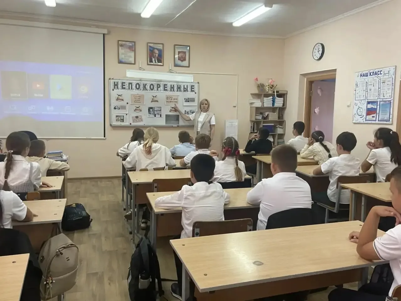 Сегодня, 8 сентября, наша страна вспоминает начало одной из самых страшных страниц свое...