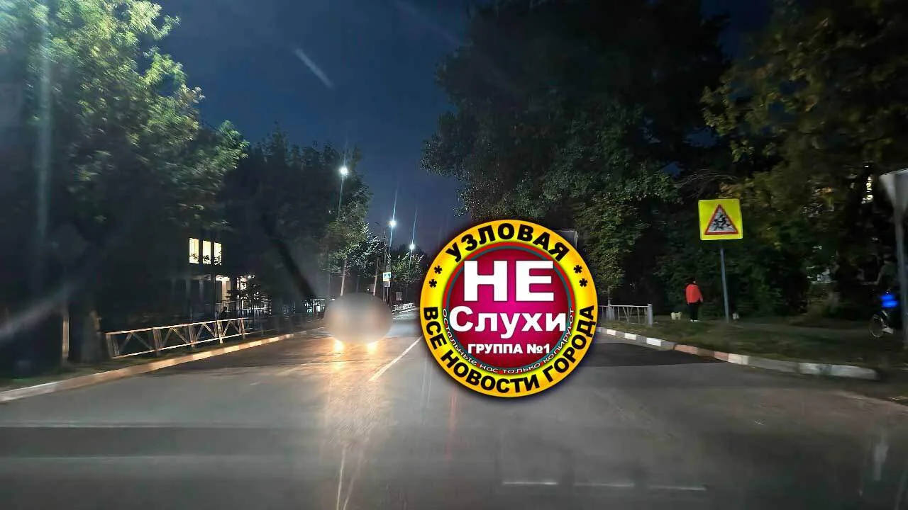 vk.ru/wall-165933456_1087029