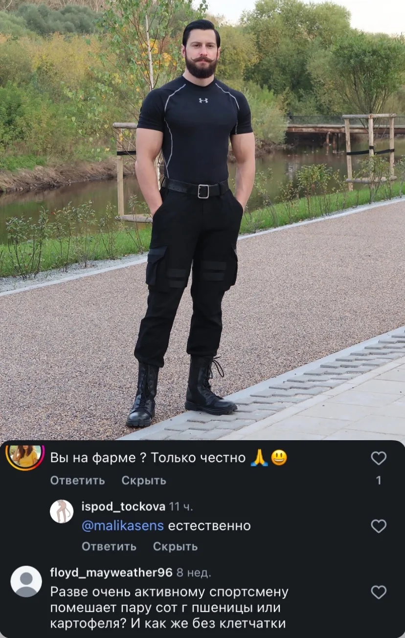 Окружён, но не сломлен 😎