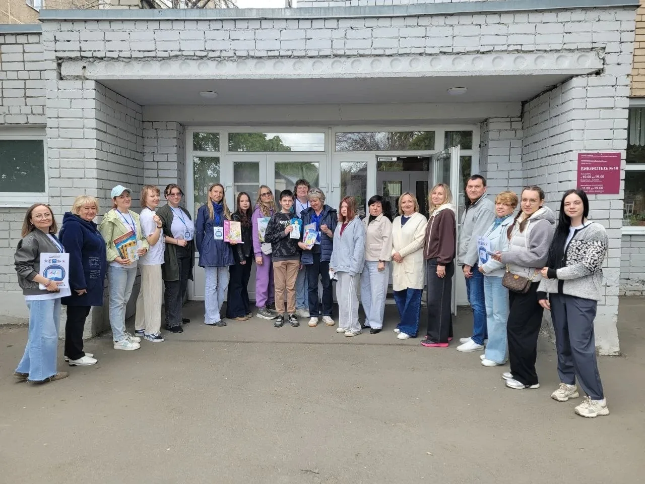 Совместный проект театра и библиотек ради искусства и единства!