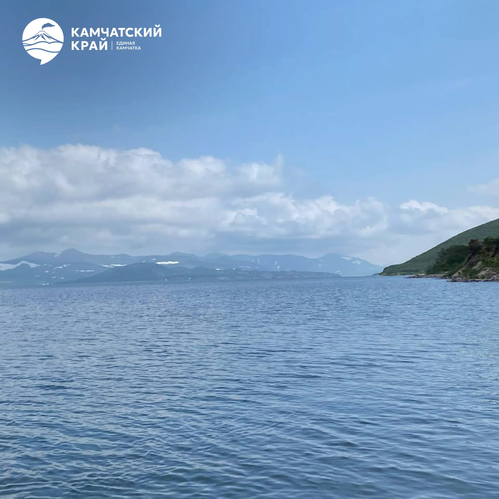 💧 5 причин побывать на озере Толмачёва 

Живописное озеро на полуострове Камчатка, находится в вост