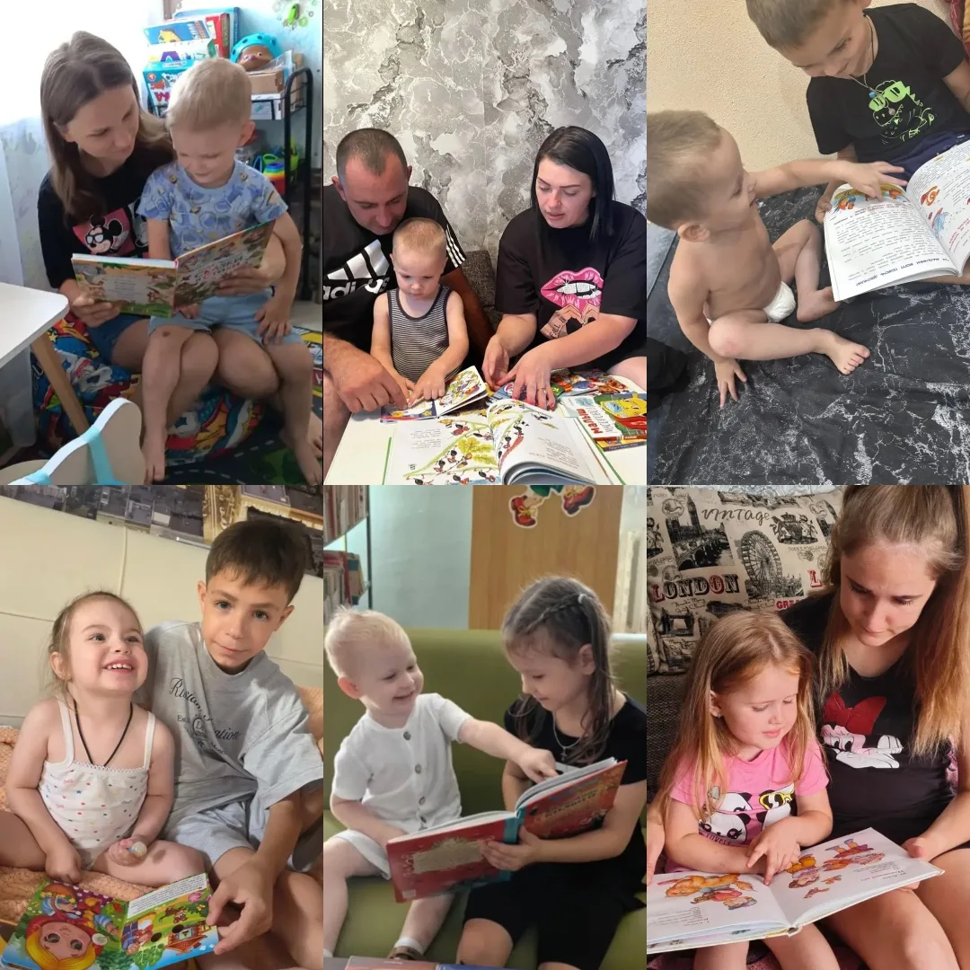 🧸 Детство — это время, когда книга становится дверью в волшебный мир!
