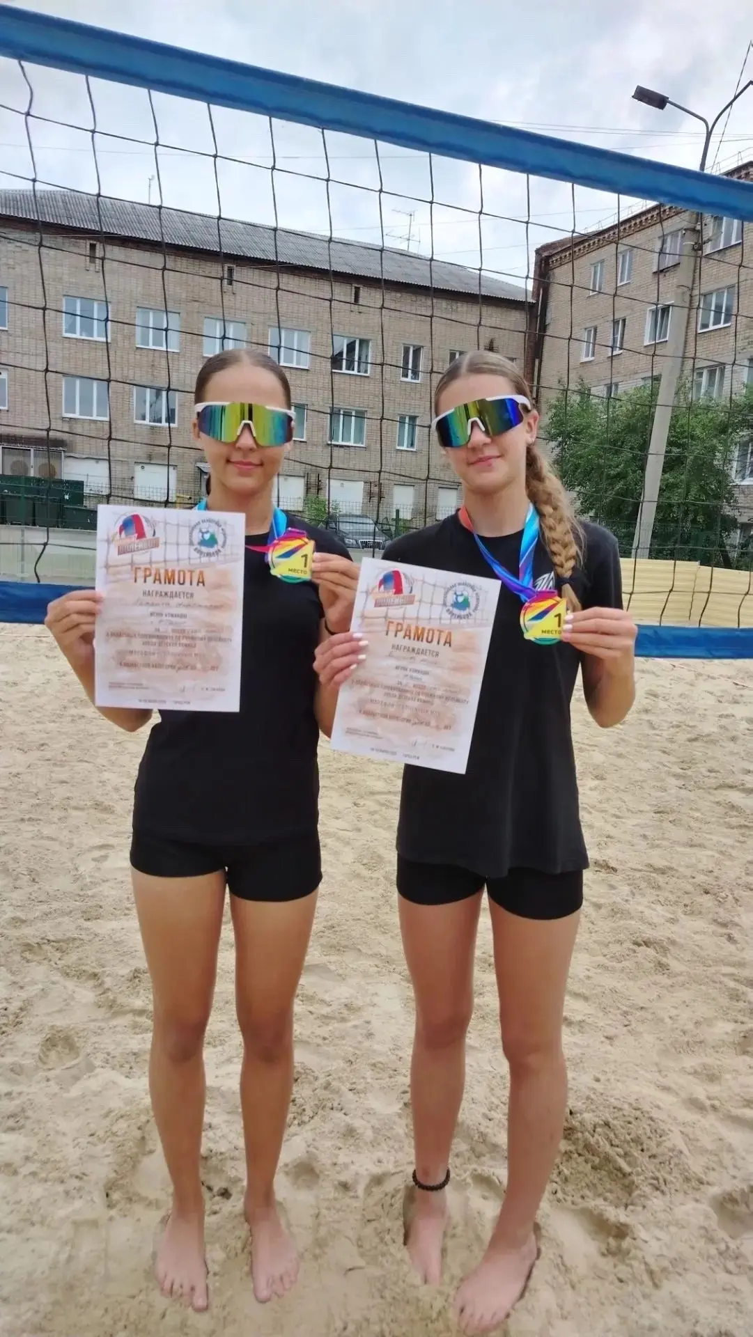 ⚡️ПЛЯЖНЫЕ КОРОЛЕВЫ "УРАЛОЧКИ" вновь на пьедестале! 🥇🥈