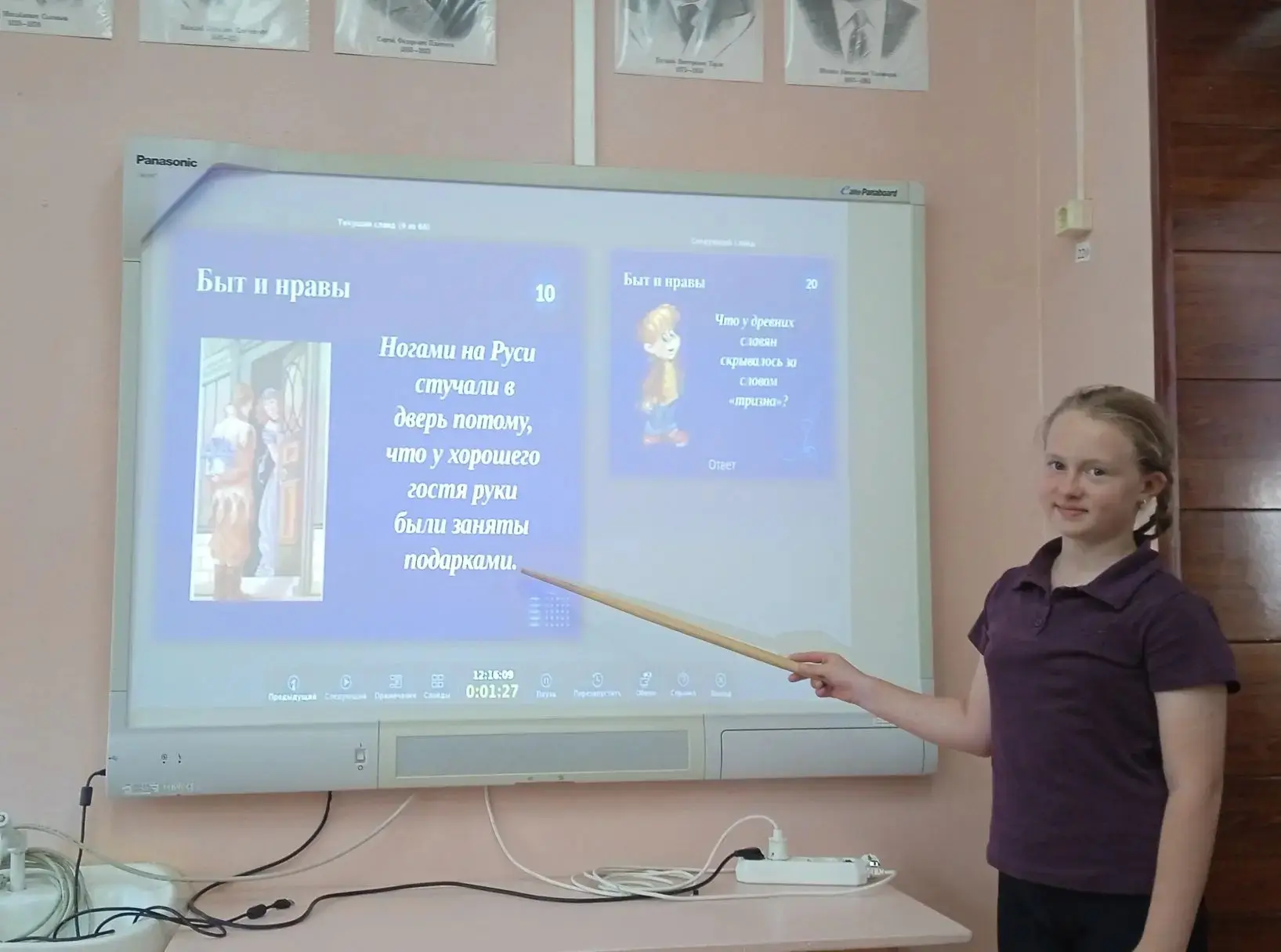 🎉8-й день лагерной смены начался с проведения весёлой зарядки. 

Затем ребят ждал вкусный и питател
