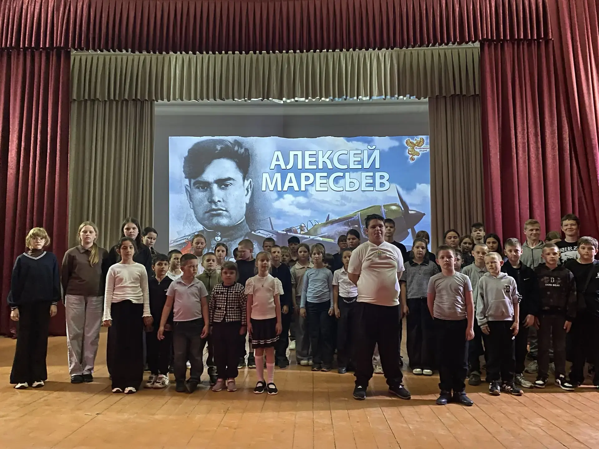 20 мая в «Шарашенском доме культуры   прошел час мужества, посвященное легендарному лет...