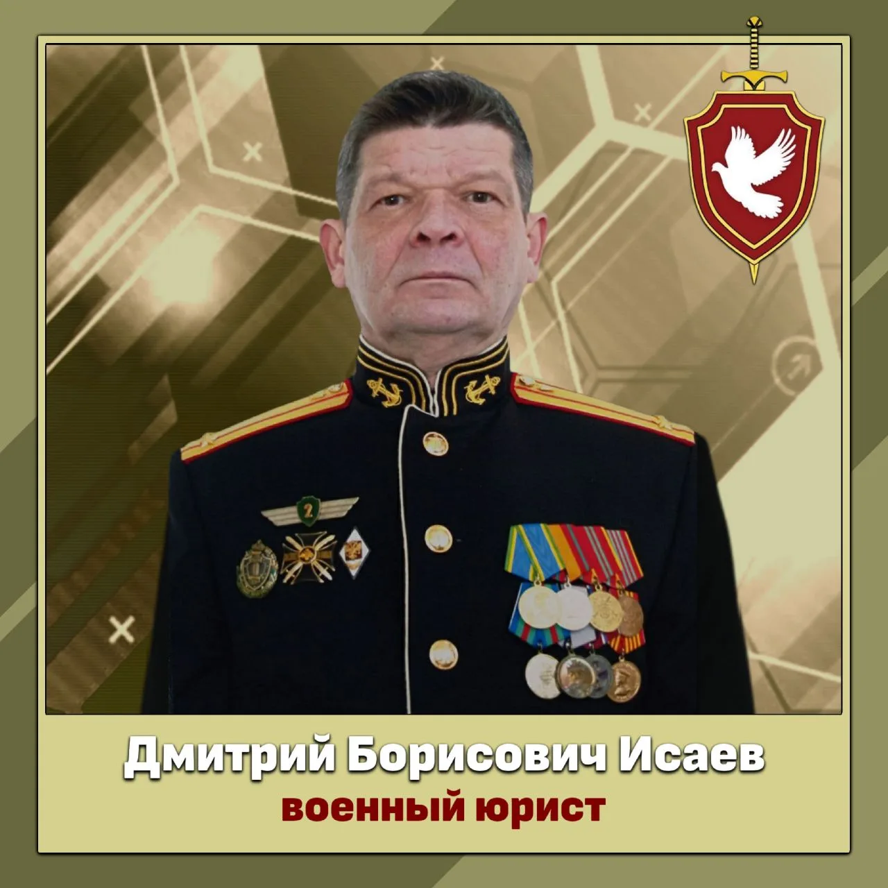 Уважаемые подписчики это специалисты нашей компании, 
Руководитель компании 
Антуфьев Григорий Юрьев
