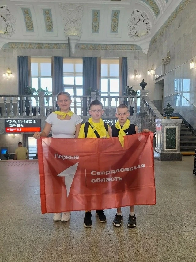 ПОЗДРАВЛЯЕМ!