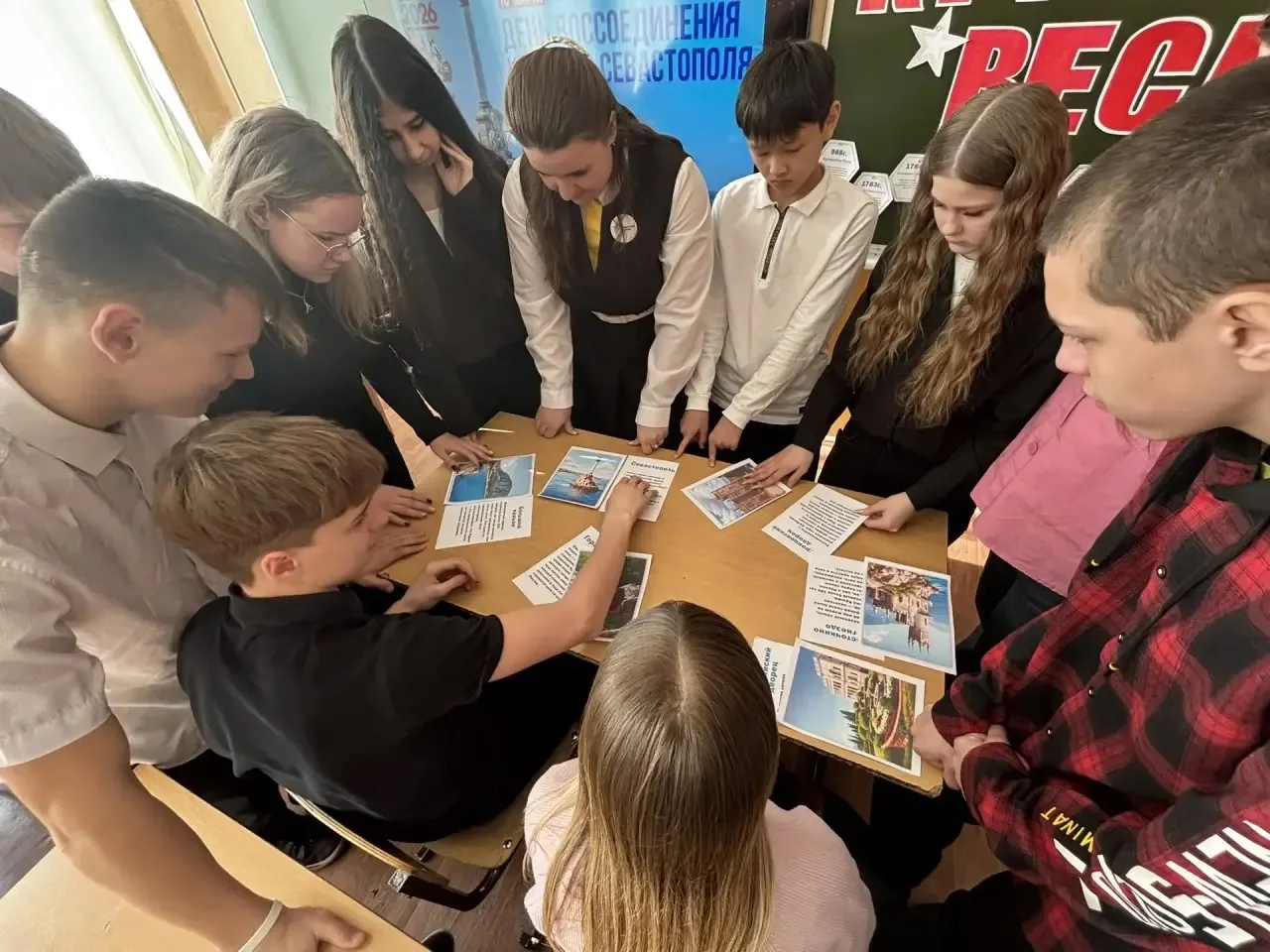 🌸🌷🌺18 марта в России отмечается День воссоединения Крыма с Российской Федерацией - памятная дата, ст