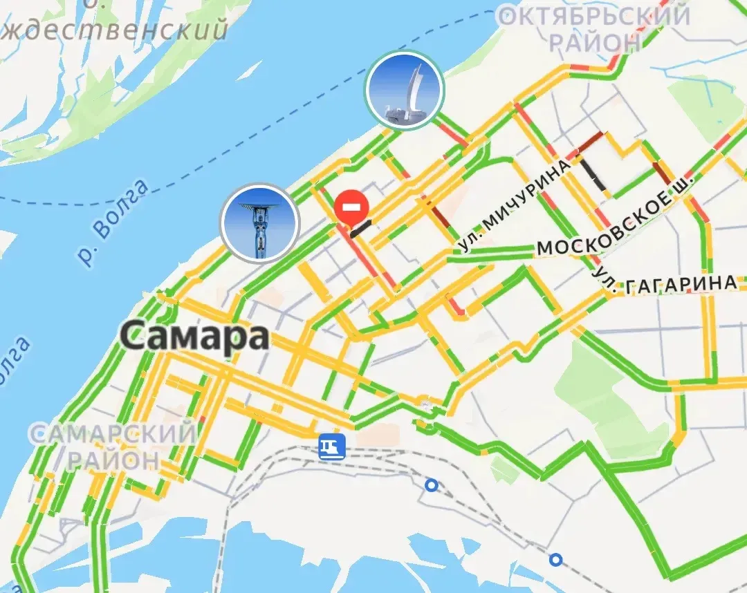 🚦Пробки в Самаре — 5 баллов