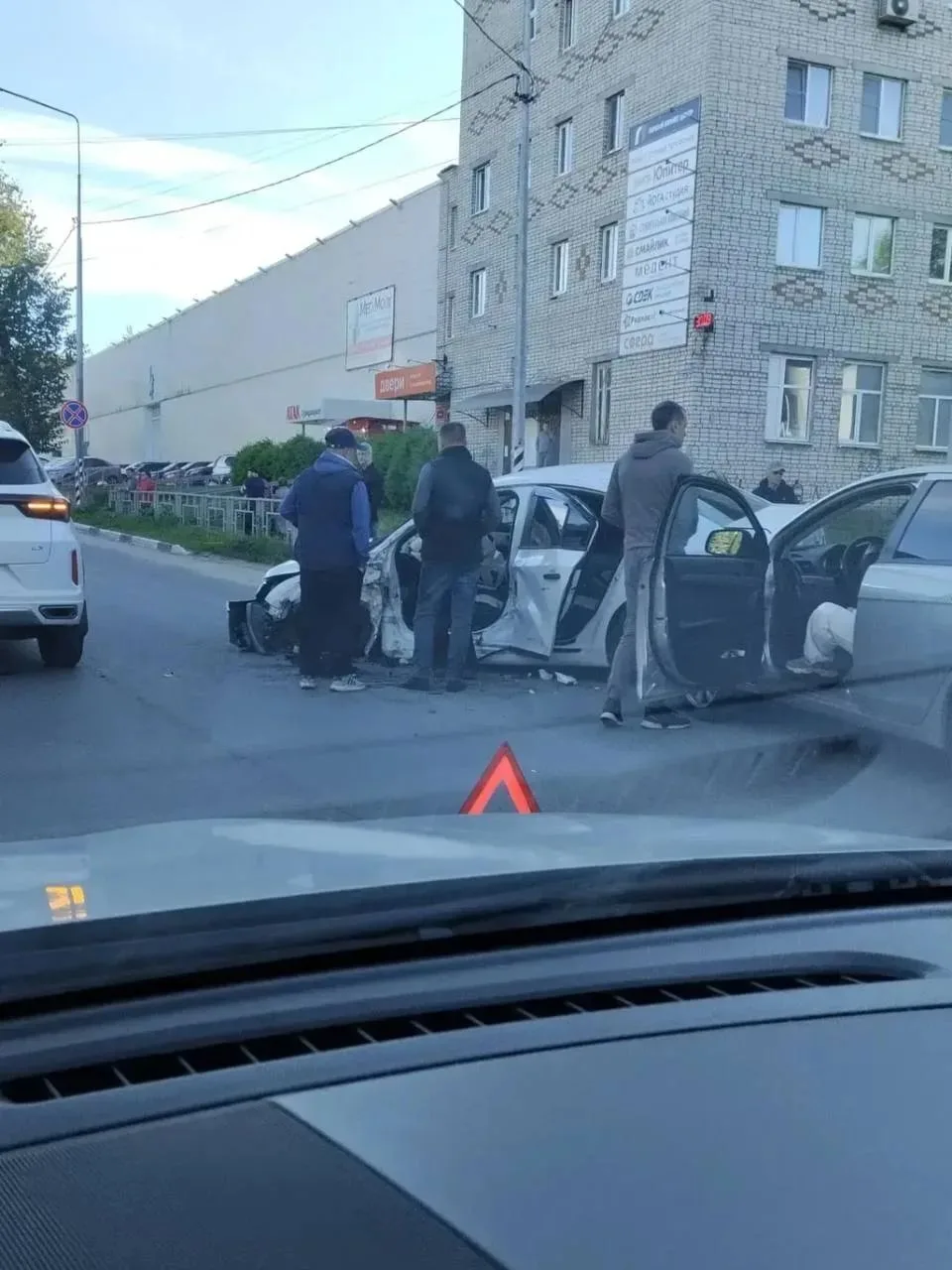 ❗️Жесткая авария на улице Коммунистическая в Павлове