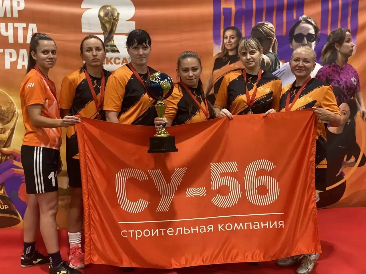 ⚽️ Победа на Кубке Некса «Чемпионат мира 2026»! 🏆