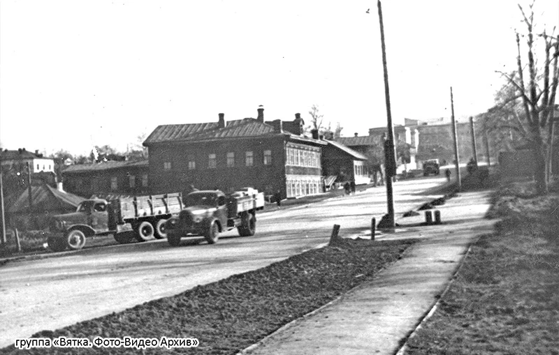 #ВечерняяУгадайка

Киров, 1955 год. Какая улица на фото?

(Ответ завтра утром в комментариях)
