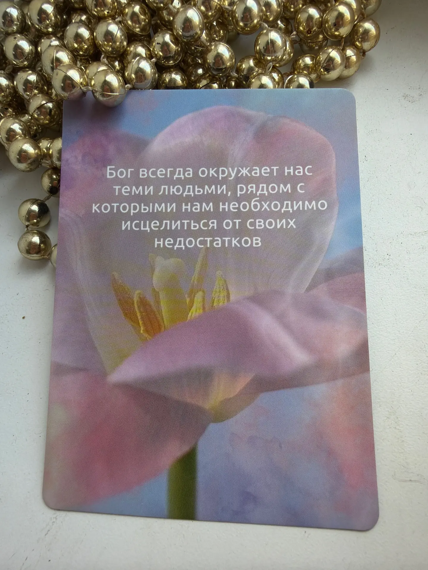 Звезды ⭐️ Вселенная нас с вами любит