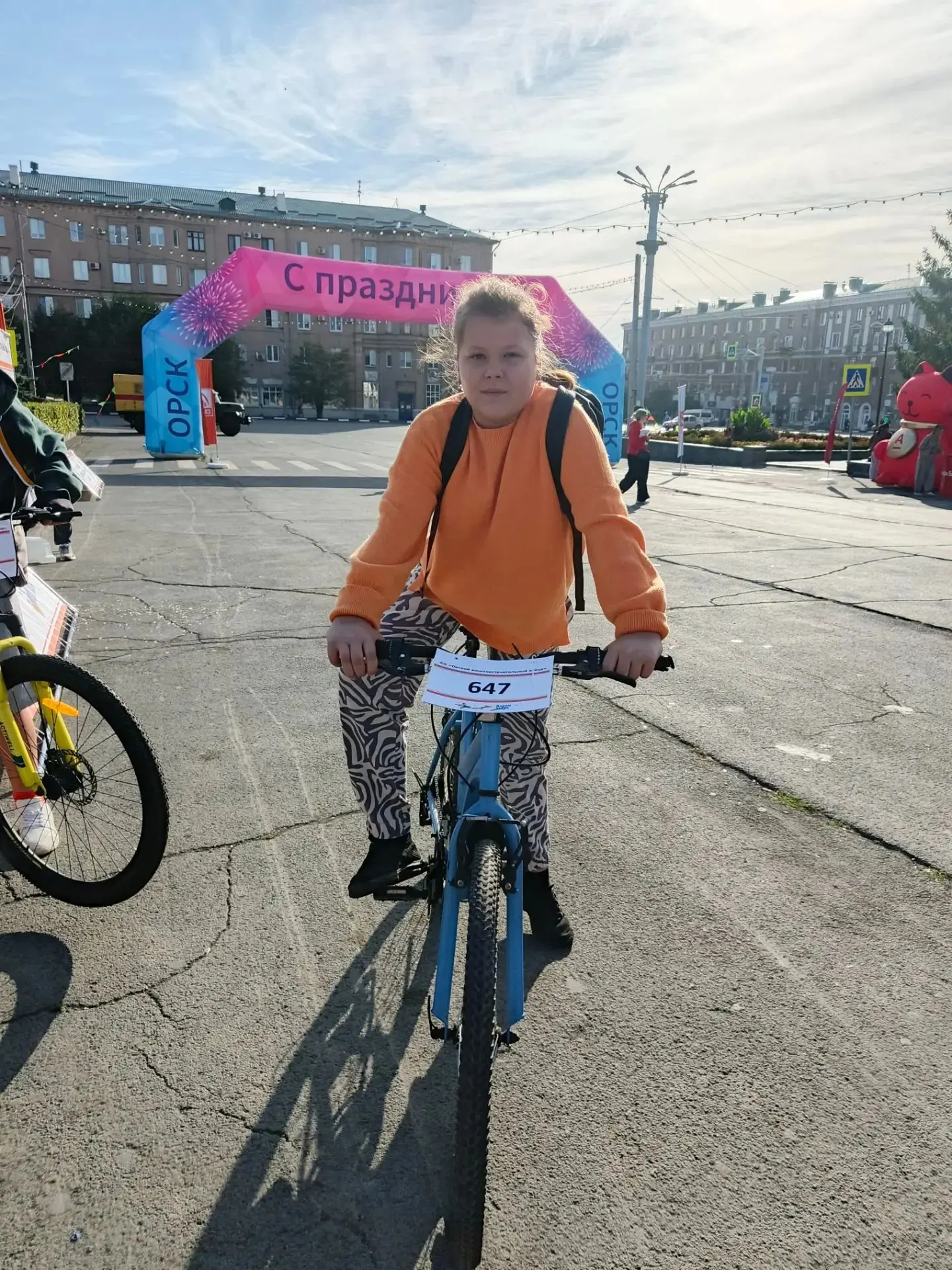 🚴‍♀️🚴 5 сентября, в День города, обучающиеся 3А и 6А классов приняли участие в городс...