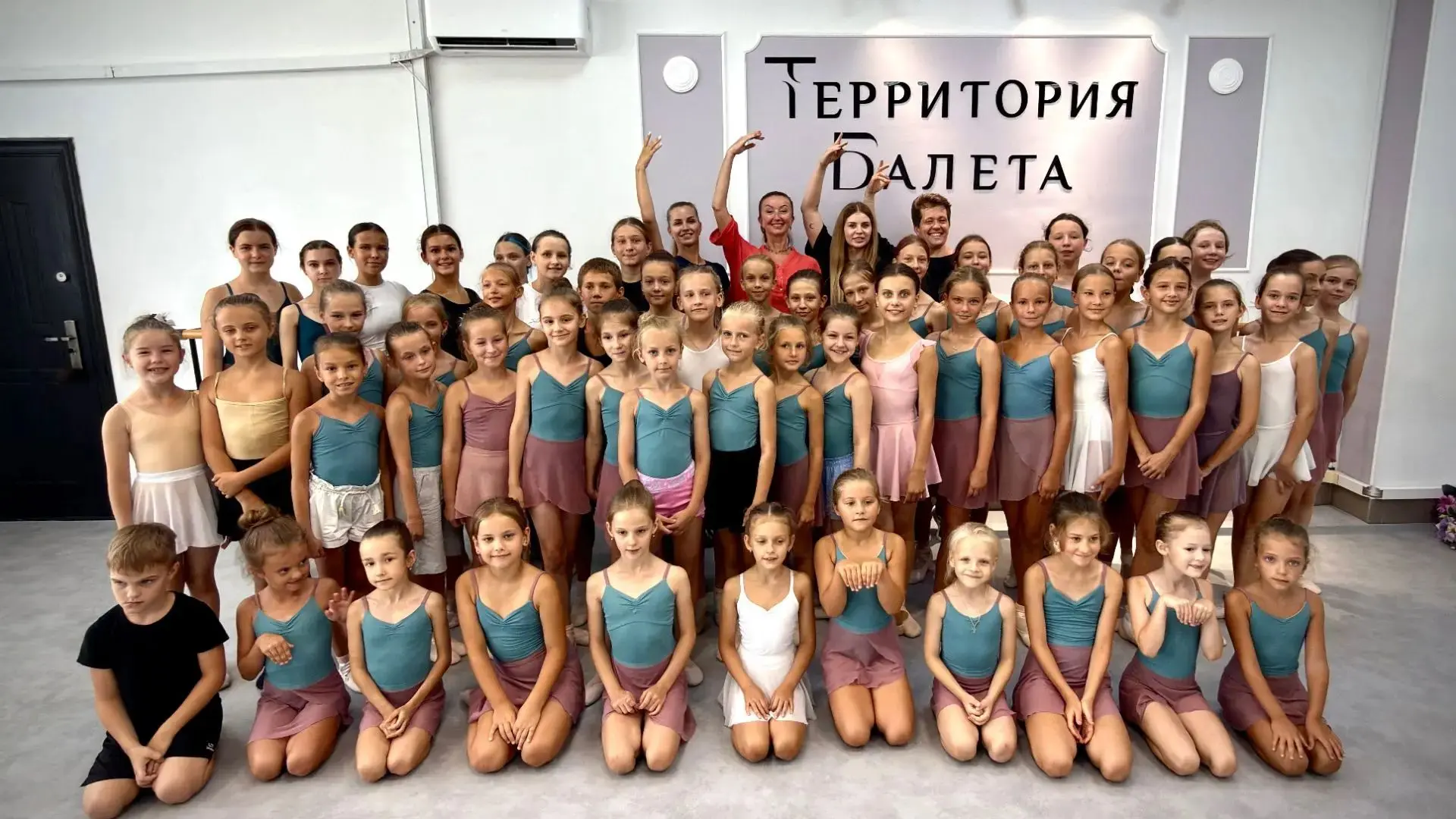 Мы не прощаемся, мы говорим, до новых встреч! 💚