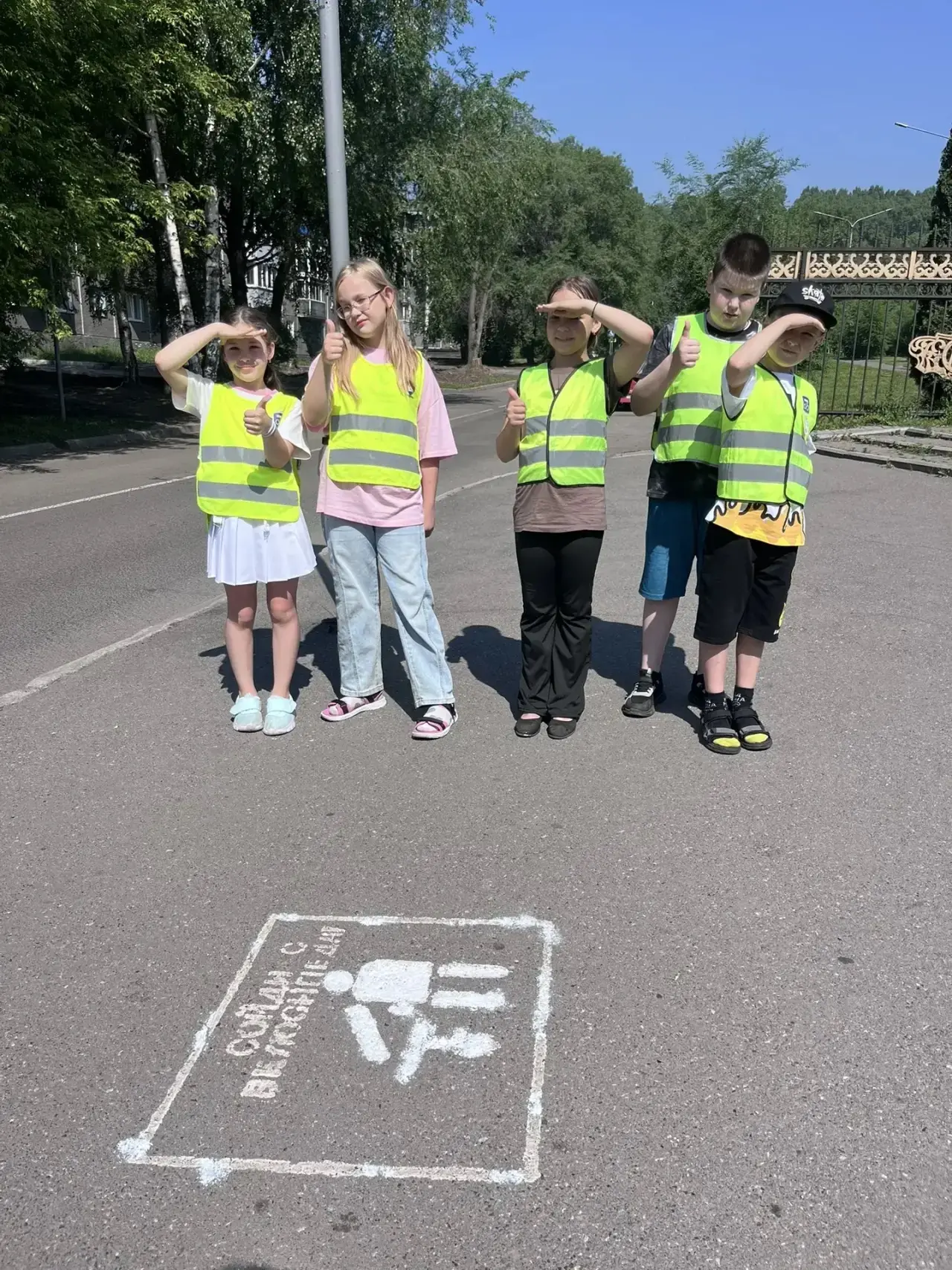 ☀️ Интересный и полезный день в лагере «Матрёшки»!

Сегодня ребята провели день активно и с пользой.