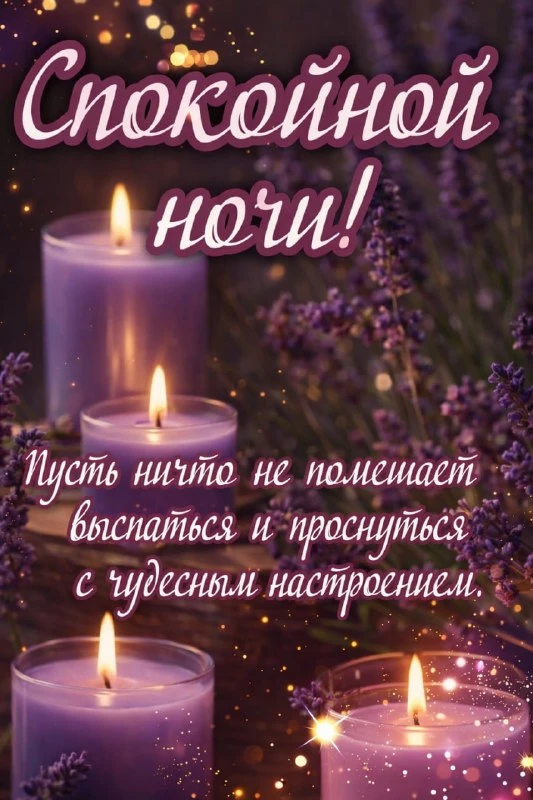 НАШИ КАНАЛЫ: