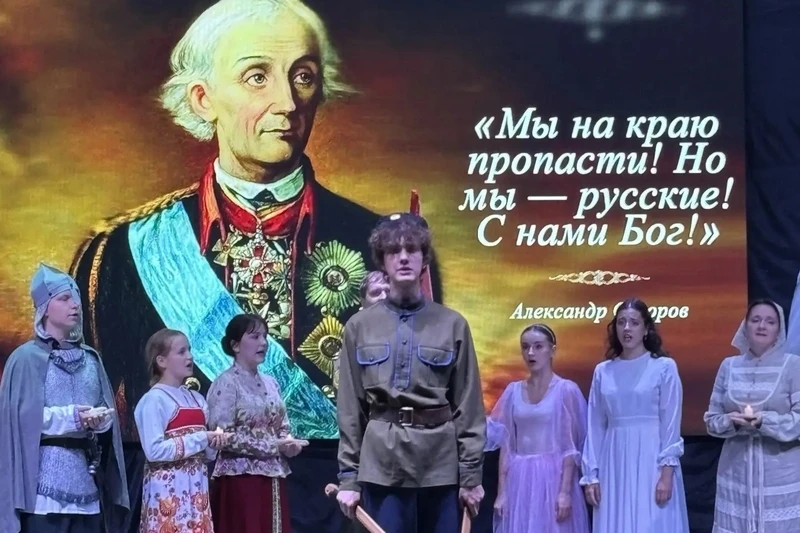 Зауральский театр «Жар-птица» завершил тур спектакля «Наши: во имя жизни»