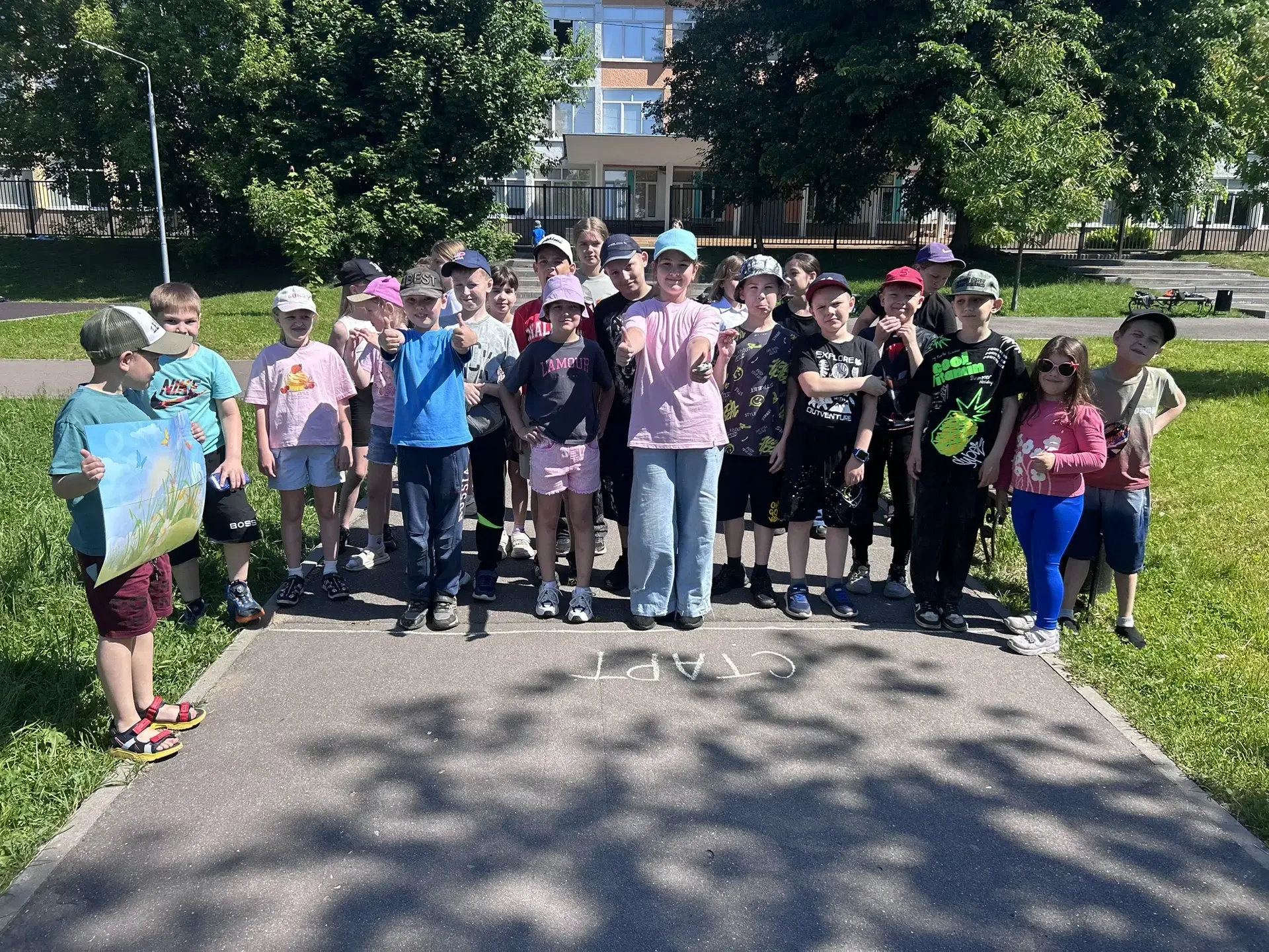 В детском пришкольном лагере «Лучик» состоялось увлекательное и познавательное мероприя...