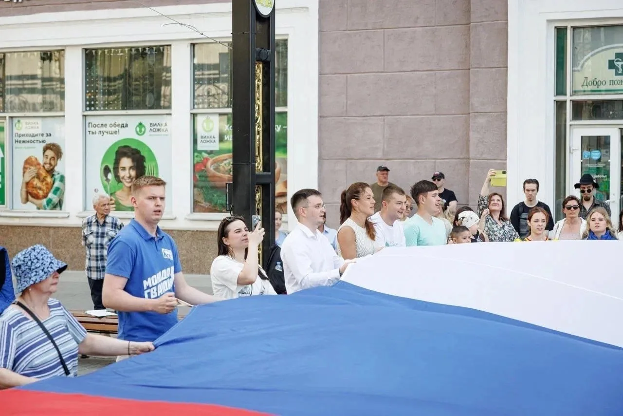 🇷🇺 С Днем Государственного флага России!