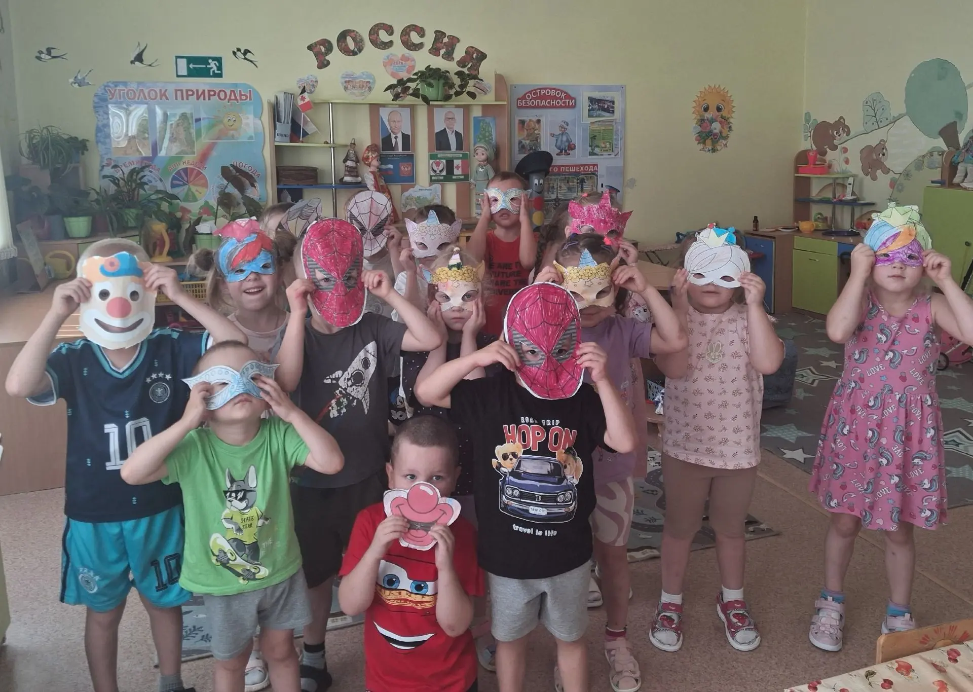 🦋Летний карнавал🌺🎉Что такое карнавал? Это игра, веселье, праздник!🎈 Сегодня 👫воспитанники разны