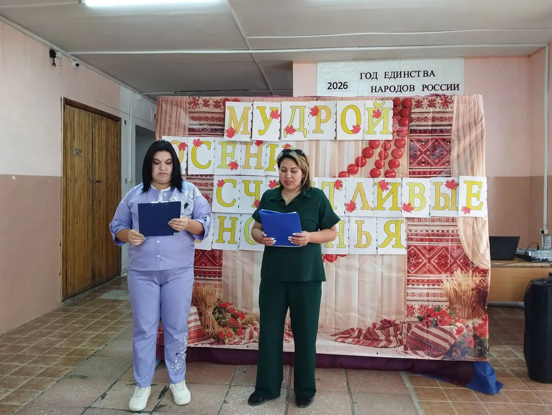 1 октября в рамках празднования  дня пожилого человека библиотека совместно с ДК органи...