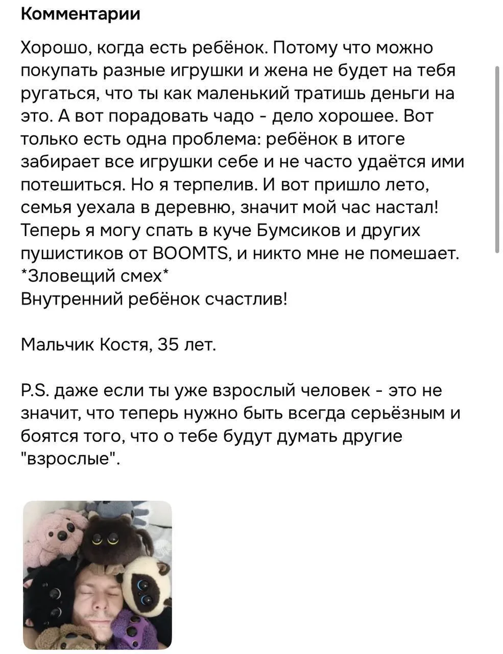 10 ДНЕЙ ДО КОНЦА РОЗЫГРЫША 

Еще есть шанс проявить креативность и составить конкуренцию Константину