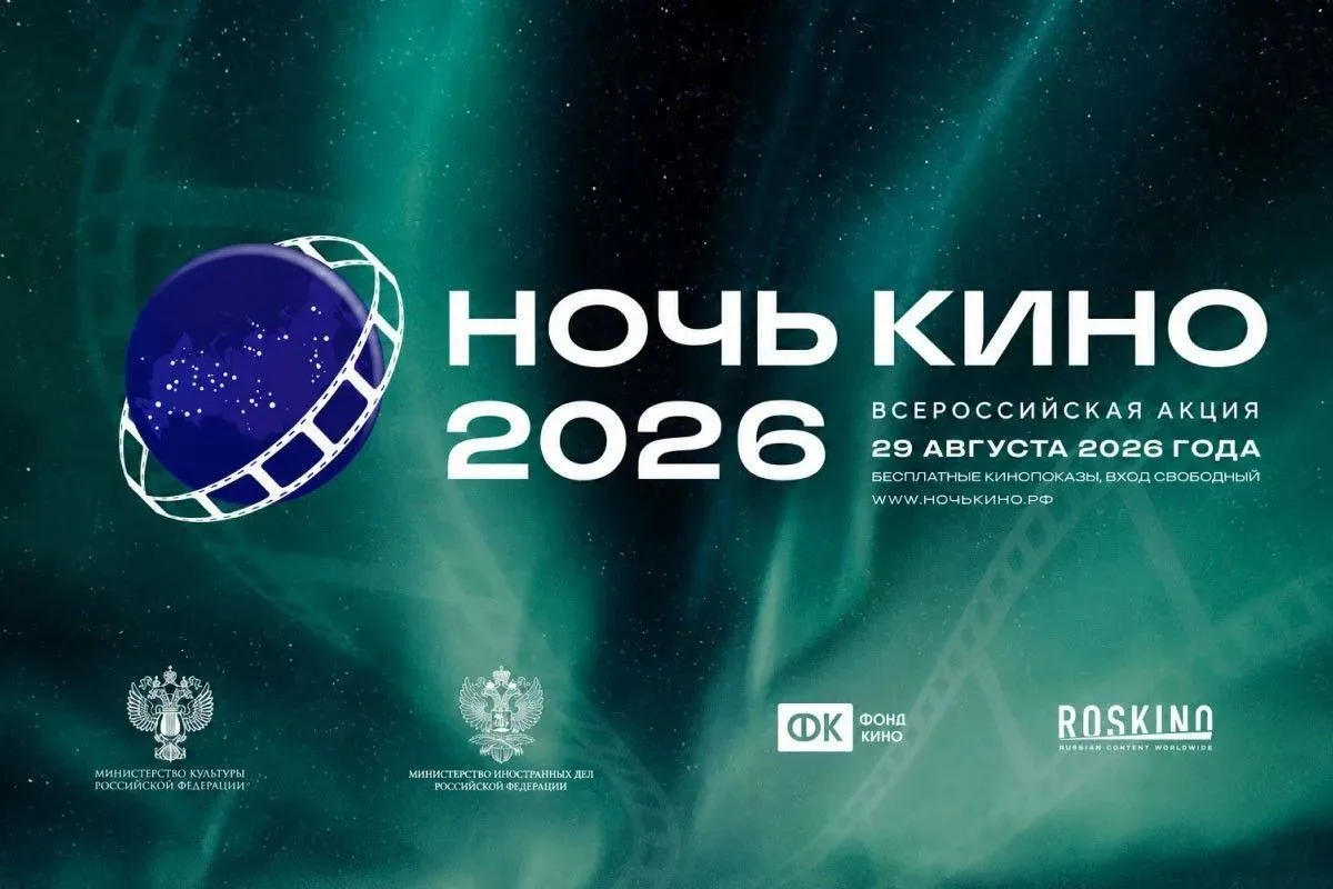 💥💥💥 29 АВГУСТА В  17:00 АЛЕКСЕЕВСКИЙ ДОМ КУЛЬТУРЫ ПРИГЛАШАЕТ НА   ВСЕРОССИЙСКУЮ АКЦИ...