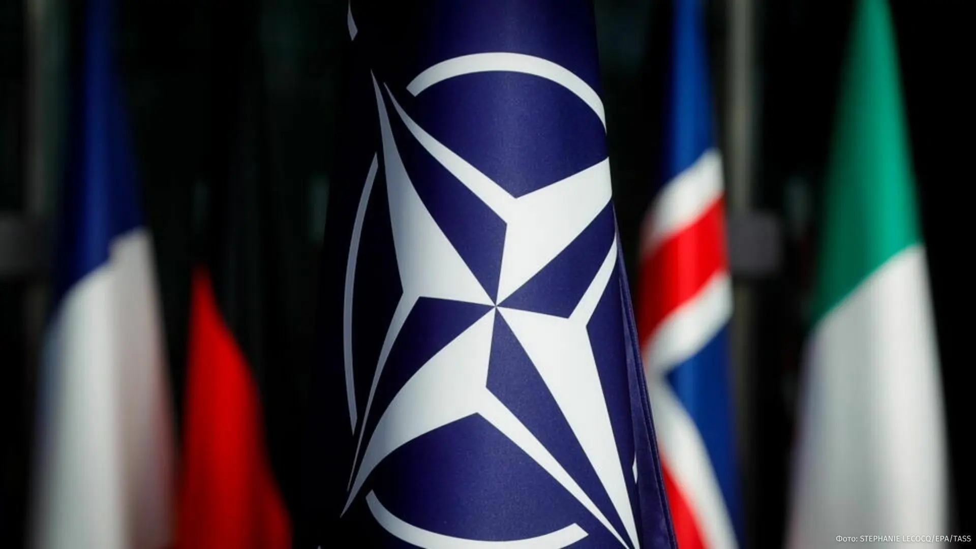НАТО обязалась предоставить Киеву военную помощь на 70 миллиардов евро в 2026-м и как м...