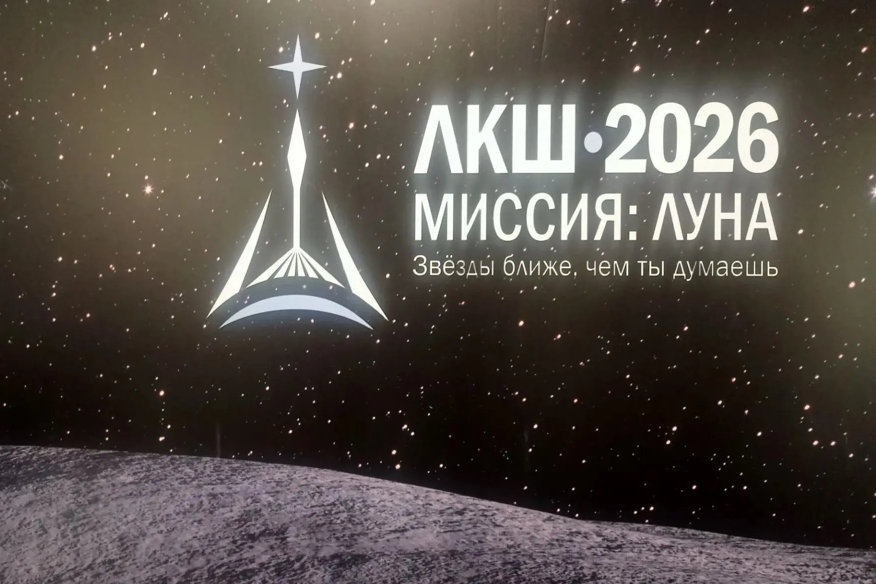 Учителя тоже учатся! 🚀

🔭Лето — это не только время для отдыха, но и отличный шанс прокачать свои 