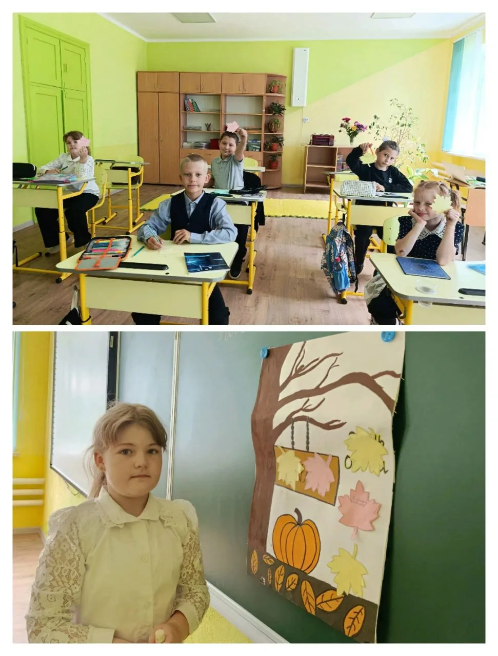 3 сентября