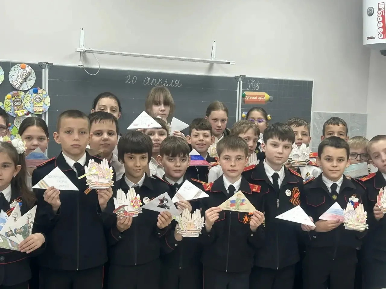 🔥Лучший казачий класс в школе и в районе!🔥  Гордимся нашим 4 «А» классом МАОУ СОШ № 15 им. Г. А. Чёр