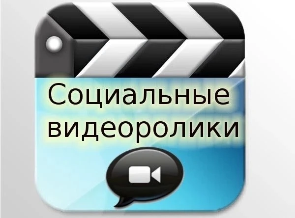 ‼Рубрика "Полезная информация для родителей"❗️