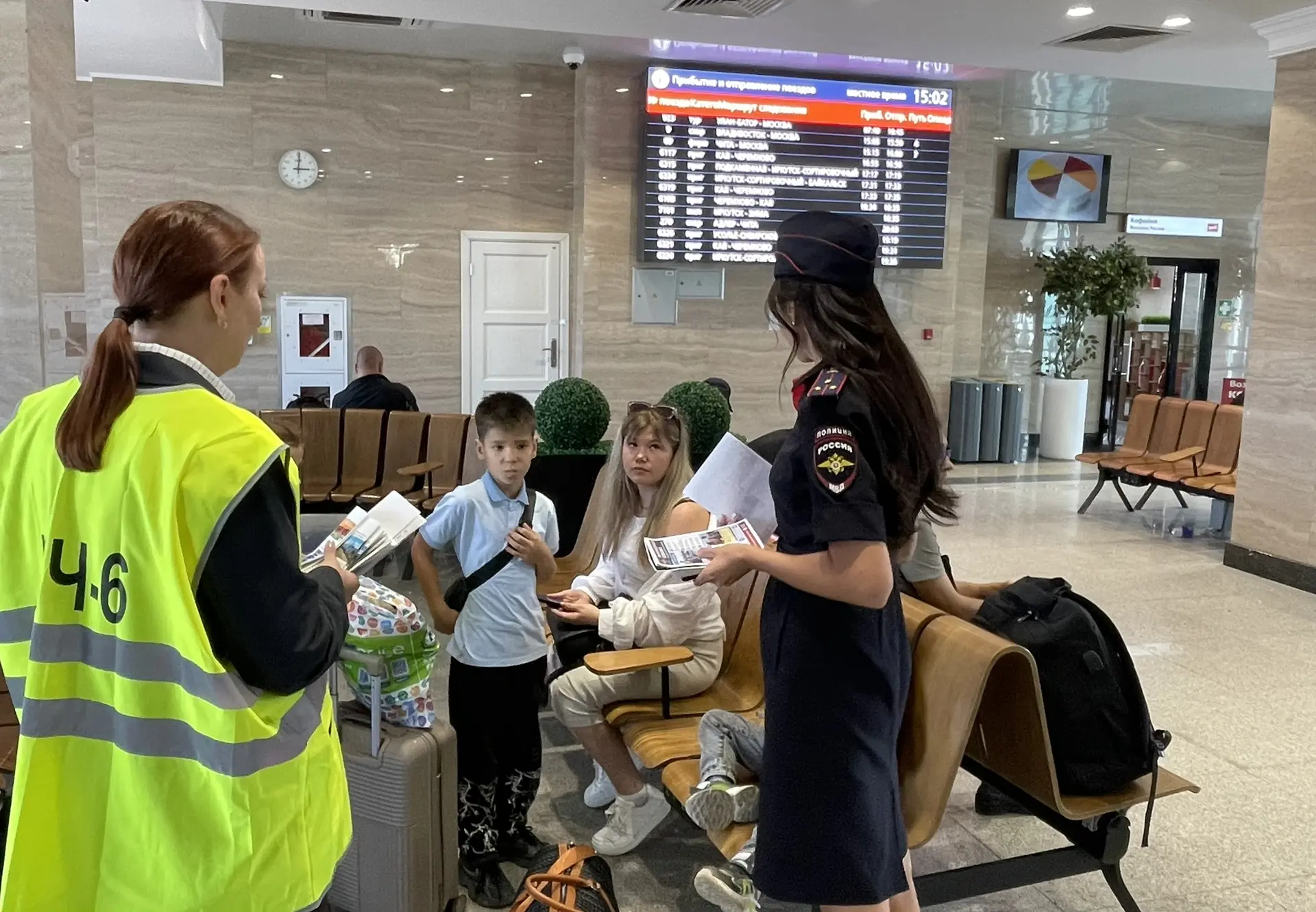 👮📃Инспектор отделения по делам несовершеннолетних Восточно-Сибирского ЛУ МВД России н...